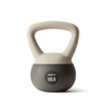 WeGym Soft Kettlebells with Cushioned Impact-Resistant Base and Anti-Slip, Wide-Grip Handle for Home Workouts, Weightlifting, and Full Body Strength Training - color: Sandstone, style: 10LB
