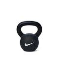Nike Kettlebell - color: Rubber Coated, size: 18.0 Pounds
