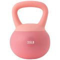 ALTLER Soft Kettlebell 10-50LBS Safe Strength Training Kettlebell Anti-Slip Grip Weight for Home Workouts and Men/Women/Beginners - size: 25LB