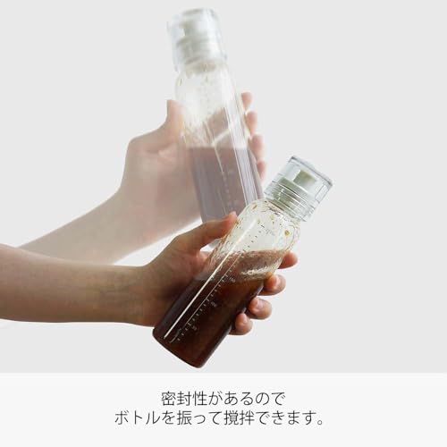Hario Dressing Bottle, 250ml, Pale Grey - color: Pale Grey, size: 8.5 Ounces