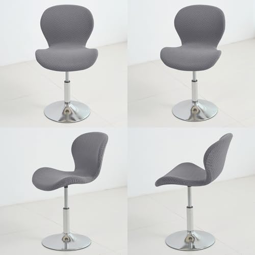 Gollense Bar Stool Covers with Backs, Set of 4 Stretch Jacquard Barstool Seat Covers, Washable Swivel Pub Counter Height Chair Slipcover Protector for Home Kitchen Cafe (T-Shaped Jacquard-Dark Grey) - color: T-shaped Jacquard-dark Grey