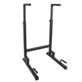 Dip Station, Adjustable Height 6-Level Multi-Function Power Tower Pull Up Bar Stand – Heavy Duty Steel Dip Bars for Home Gym, Tricep Dips L-Sit Push Up Calisthenics Workout Equipment, Supports 500 LBS