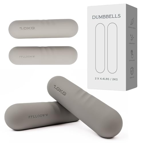 Dumbbell - Hand Weights for Exercise, Muscle Toning, Muscle Toning, Strength Building & Full Body Workout - color: TAUPE, style: 2.2 lb