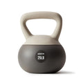WeGym Soft Kettlebells with Cushioned Impact-Resistant Base and Anti-Slip, Wide-Grip Handle for Home Workouts, Weightlifting, and Full Body Strength Training - color: Sandstone, style: 25LB