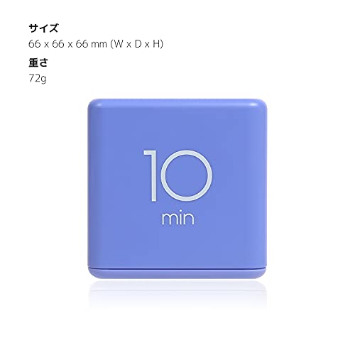 mooas Cube Timer (Violet), Timers Cube Flip Block Timers Productivity Gravity Sensor Time Management for Kids ADHD Classroom Kitchen Desk Workout Cooking Study 5, 10, 20, 30 min Timer Setting - color: Violet
