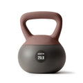 WeGym Soft Kettlebells with Cushioned Impact-Resistant Base and Anti-Slip, Wide-Grip Handle for Home Workouts, Weightlifting, and Full Body Strength Training - color: Pink, style: 25LB
