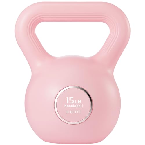 KHTO Kettlebells Fitness Exercise-Pink Strength Training Kettlebell Sets,Dumbbell Weights for Home Gym Equipment - style: 15LB