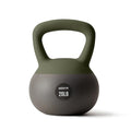 WeGym Soft Kettlebells with Cushioned Impact-Resistant Base and Anti-Slip, Wide-Grip Handle for Home Workouts, Weightlifting, and Full Body Strength Training - color: Forest, style: 20LB