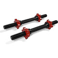 Yes4All Threaded Dumbbell Handles, Adjustable Dumbbell Bar Pair, 14/16/18/24-Inch Sizes, Fits 1" or 1.15" Plates, Non-Slip Grip, Secure Star-Lock Collars - color: 14" - Chrome - Black, size: 1 inch