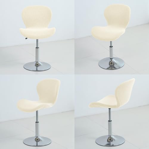 Gollense Bar Stool Covers with Backs, Set of 4 Stretch Jacquard Barstool Seat Covers, Washable Swivel Pub Counter Height Chair Slipcover Protector for Home Kitchen Cafe (Jacquard-Beige) - color: Jacquard-beige