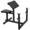 HSM Preacher Curl Weight Bench Max load 450lbs Strength Training Seated Arm Isolated Barbell Dumbbell Biceps Station Home Gym