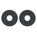 Micro Gainz Standard 1-Inch Center Hole Fractional Weight Plates Set of 2 Plates, Choose Set (.25LB-1.25LB), Designed for Standard 1-inch Barbells & Dumbbells, Made In USA - color: .25lb Black