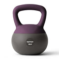 YOTTOY Soft Kettlebell, Set for Strength Training Kettlebells & Home Workouts, Soft-Sided Cushioned Base, Wide-Handle - Ideal for Men, Women, & Beginners - color: 25LB-Purple