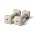 WeGym SafeGrip Square Dumbbells with Anti Slip Handles, Aesthetic Free Weights for Home Workouts, Stable Design Prevents Rolling during Floor Exercises - color: Sandstone, style: 2LB Pair