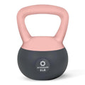 Primasole Soft Kettlebell - Anti-Slip Grip, Neoprene Material, Light Gray or Light Blue, Home Workout Kettlebell Weights for Strength Training