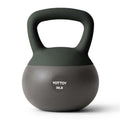 YOTTOY Soft Kettlebell, Set for Strength Training Kettlebells & Home Workouts, Soft-Sided Cushioned Base, Wide-Handle - Ideal for Men, Women, & Beginners - color: 30LB-Green