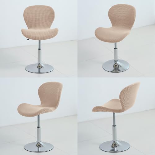 Gollense Bar Stool Covers with Backs, Set of 4 Stretch Jacquard Barstool Seat Covers, Washable Swivel Pub Counter Height Chair Slipcover Protector for Home Kitchen Cafe (Jacquard-Khaki) - color: Jacquard-khaki
