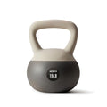 WeGym Soft Kettlebells with Cushioned Impact-Resistant Base and Anti-Slip, Wide-Grip Handle for Home Workouts, Weightlifting, and Full Body Strength Training - color: Sandstone, style: 15LB