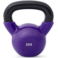 JFIT Kettlebell Weights Vinyl Coated Iron - style: 20lb (Purple)