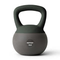 YOTTOY Soft Kettlebell, Set for Strength Training Kettlebells & Home Workouts, Soft-Sided Cushioned Base, Wide-Handle - Ideal for Men, Women, & Beginners - color: 15LB-Green