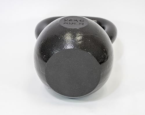 Ader Premier Kettlebell- (45lb)