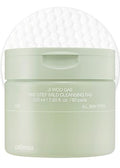celimax ONE STEP Mild Cleansing Pad (60 pads) | Easy One-step Makeup Remover, Cleansing Water Pads, Big Size, Face Wash Cleanser, Hydrating, Soothing, Moisturizing, Korean Daily Skincare - color: Cleansing Pad