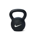 Nike Kettlebell - color: Rubber Coated, size: 35.0 Pounds