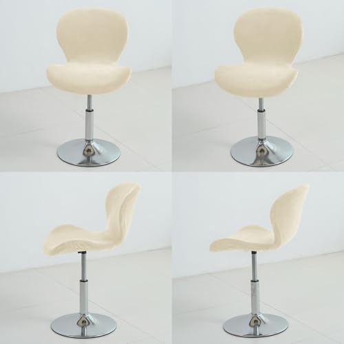 Gollense Bar Stool Covers with Backs, Set of 4 Stretch Jacquard Barstool Seat Covers, Washable Swivel Pub Counter Height Chair Slipcover Protector for Home Kitchen Cafe (Velvet-Beige) - color: Velvet-beige