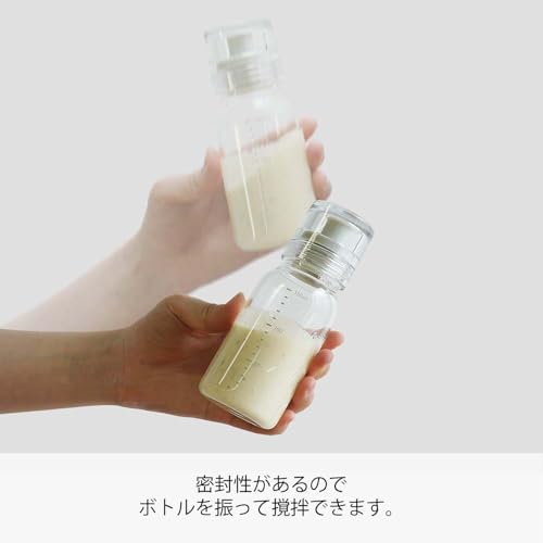 Hario Dressing Bottle, 150ml, Pale Grey - color: Pale Grey, size: 5.1 Ounces