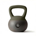 WeGym Soft Kettlebells with Cushioned Impact-Resistant Base and Anti-Slip, Wide-Grip Handle for Home Workouts, Weightlifting, and Full Body Strength Training - color: Forest, style: 15LB