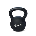 Nike Kettlebell - color: Rubber Coated, size: 44.0 Pounds