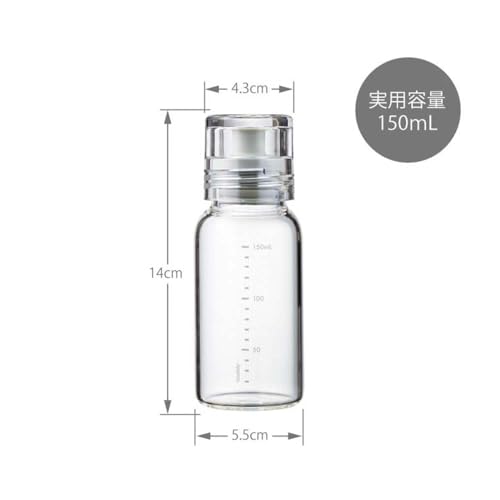 Hario Dressing Bottle, 150ml, Pale Grey - color: Pale Grey, size: 5.1 Ounces