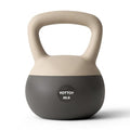 YOTTOY Soft Kettlebell, Set for Strength Training Kettlebells & Home Workouts, Soft-Sided Cushioned Base, Wide-Handle - Ideal for Men, Women, & Beginners - color: 20LB-White