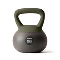 WeGym Soft Kettlebells with Cushioned Impact-Resistant Base and Anti-Slip, Wide-Grip Handle for Home Workouts, Weightlifting, and Full Body Strength Training - color: Forest, style: 25LB