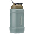 BlenderBottle Hydration Koda V1.5, Half Gallon Water Bottle, 74-Oz, Full-Color Tan - color: Tan, style: Solid