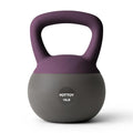 YOTTOY Soft Kettlebell, Set for Strength Training Kettlebells & Home Workouts, Soft-Sided Cushioned Base, Wide-Handle - Ideal for Men, Women, & Beginners - color: 15LB-Purple