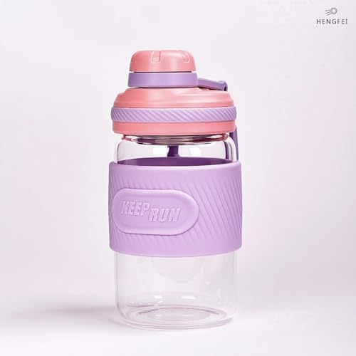 Glass Shaker Bottle 12oz for Protein Mixes, Borosilicate Glass Shaker with Strainer and Silicone Sleeve (Salmon-Lilac) - color: Salmon-Lilac,12oz