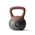 WeGym Soft Kettlebells with Cushioned Impact-Resistant Base and Anti-Slip, Wide-Grip Handle for Home Workouts, Weightlifting, and Full Body Strength Training - color: Pink, style: 15LB