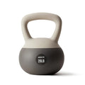 WeGym Soft Kettlebells with Cushioned Impact-Resistant Base and Anti-Slip, Wide-Grip Handle for Home Workouts, Weightlifting, and Full Body Strength Training - color: Sandstone, style: 20LB