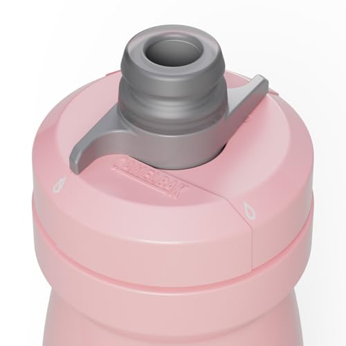 CamelBak Podium Bike Squeeze Water Bottle, High‑Flow Easy‑Squeeze Design for Cycling Performance, 21oz, Coral Sunset - color: Coral Sunset