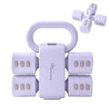2-in-1 Adjustable Dumbbell & Kettlebell Set for Women (1.1-12.1 lbs), Quick-Change Free Weights for Home Gym, Pilates & Full Body Workout - color: Purple, style: Set