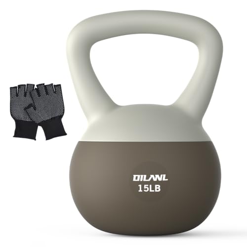 Soft Kettlebell, Safe Strength Training Kettle bell, Cushioned Impact-Resistant Base and Anti-Slip Grip Weight, Kettlebells Set for Home Workouts and Men/Women/Beginners,With Non-slip Gloves - color: Chic Brown