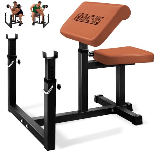 Preacher Curl Bench, Max Load 450 LBS Strength Training Bench Home Gym Bench Fitness Equipment,6-Level Seated Barbell Dumbbell Bicep Curl Machine Weight Bench - color: Brown