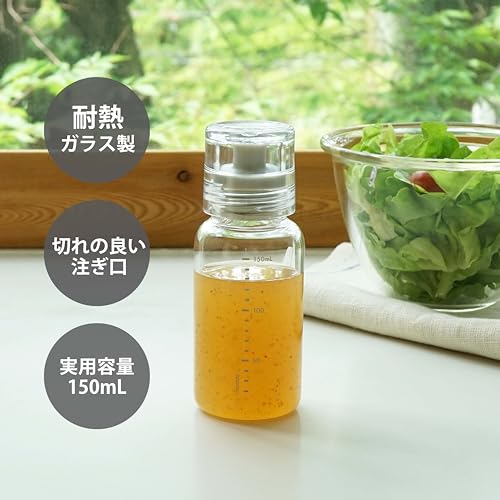 Hario Dressing Bottle, 150ml, Pale Grey - color: Pale Grey, size: 5.1 Ounces
