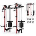 Mikolo Folding Squat Rack, Wall Mounted Power Rack with Cable Crossover Machine & LAT Pull Down, Functional Trainer with 5 Adjustable Function Modes, Home Gym Package - color: Red, size: WR02 Selector (100LB Weight Stack)