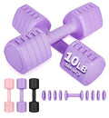 Adjustable Dumbbell Set of 2, 10LB 20LB 30LB Weight Set | Hand Weights for Women Men, Dumbbells for Home Gym Outdoor Exercise & Muscle Toning Weight Loss Rehab Strength Training - color: Purple, style: 20 lb, Pair-Rubber Handle