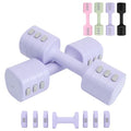 kisnbld Adjustable Dumbbell Set, 2-in-1 Dumbbells & Kettlebell,Hand Weights | 2.2-5.5lb Each Free Weights for Women Beginners with Fast Adjustment,Weights Set for Home Gym & Outdoor Exercise Training - color: Purple