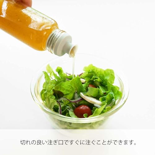 Hario Dressing Bottle, 250ml, Pale Grey - color: Pale Grey, size: 8.5 Ounces