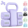 2-in-1 Adjustable Dumbbell Set, 4-Level Weights for Women | Convertible Dumbbell & Kettlebell, Adjustable 2.2-5.5lb Each, Quick-Change Button, Compact for Home Gym, Office & Outdoor - color: Purple