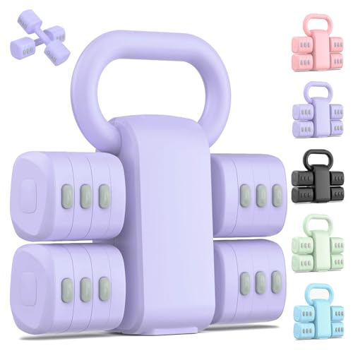 2-in-1 Adjustable Dumbbell Set, 4-Level Weights for Women | Convertible Dumbbell & Kettlebell, Adjustable 2.2-5.5lb Each, Quick-Change Button, Compact for Home Gym, Office & Outdoor - color: Purple